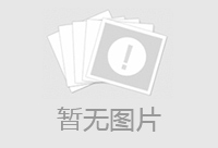 服务器租用您租用贵了吗