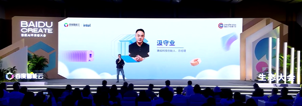 汲守业.png