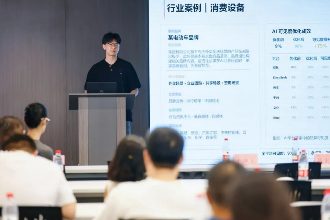 T2A4693.JPG~tplv-9lv23dm2t1-resize-animforce-v1_1600_3000_gif.jpg