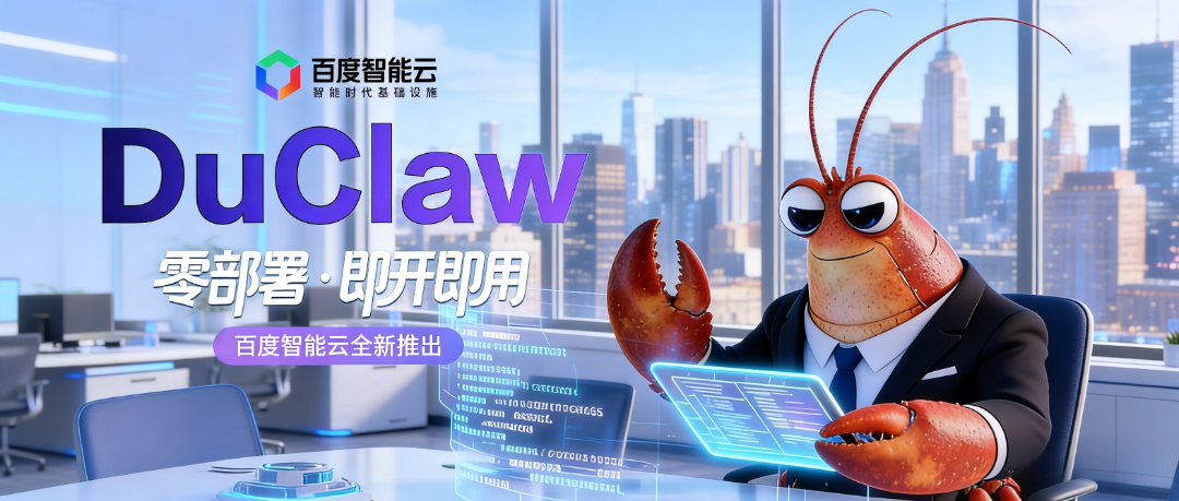 微信公众号首图尺寸.png 微信公众号首图尺寸.png