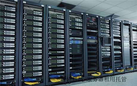 服务器托管及维护