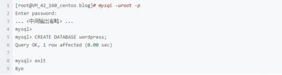 网页出现Error establishing a database connection是什么意思 如何解决