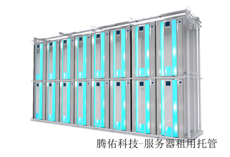 服务器租用之服务器安全维护如何做