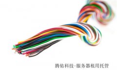 带宽租用业务哪家好