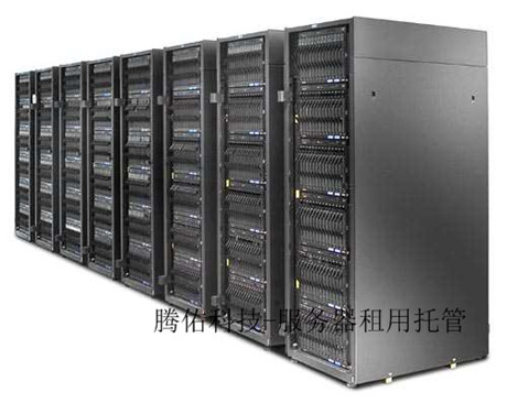 游戏服务器租用