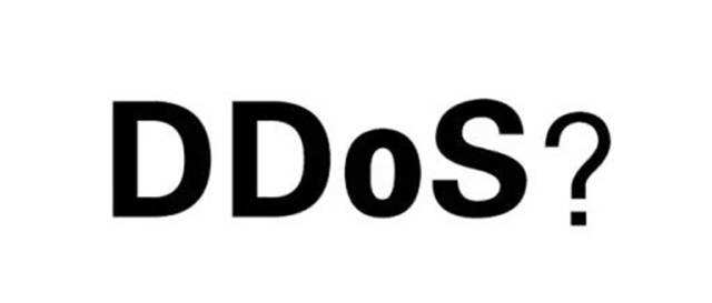 高防服务器租用防御多少G