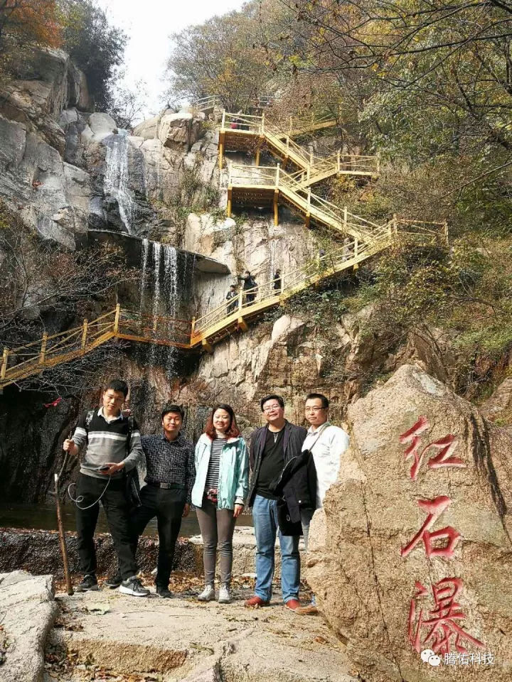 也许出去旅行才是互联网公司最好的员工福利——自律让人自由