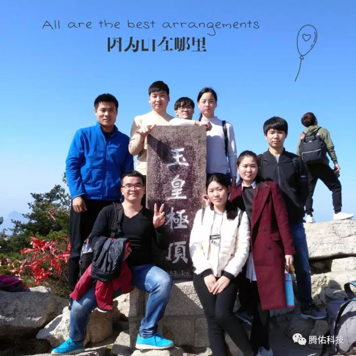 也许出去旅行才是互联网公司最好的员工福利——自律让人自由