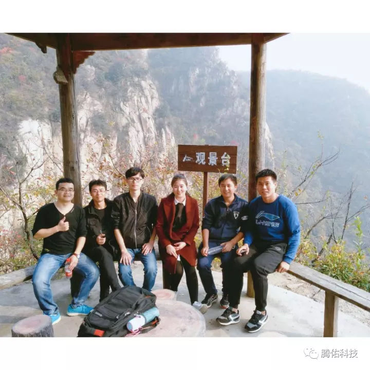 也许出去旅行才是互联网公司最好的员工福利——自律让人自由